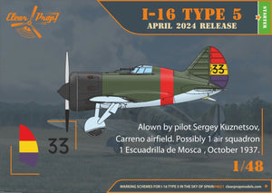 Clear Prop! CP4821 I-16 type 5 (version initiale « dans le ciel d&amp;#39;Espagne ») KIT DE DÉMARRAGE 1/48 – image 12