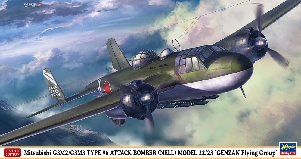 Hasegawa 02446 Mitsubishi G3M2/G3M3 Type 96 Attack Bomber (Nell) Model 22/23 &amp;#39;Genzan Flying Group&amp;#39; 1/72