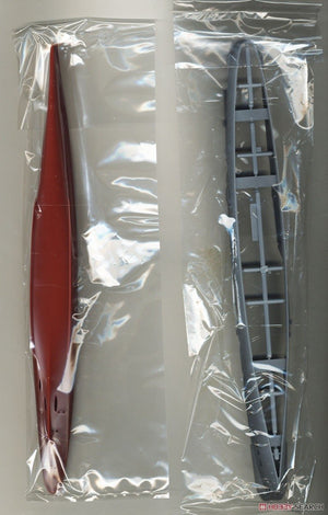 Fujimi 451695 KG-44 Japanese Navy Aircraft Carrier Taiho Full Hull 1/700 – image 3