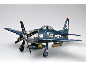 Trumpeter 02248 F8F-2 Bearcat 1/32 – image 5