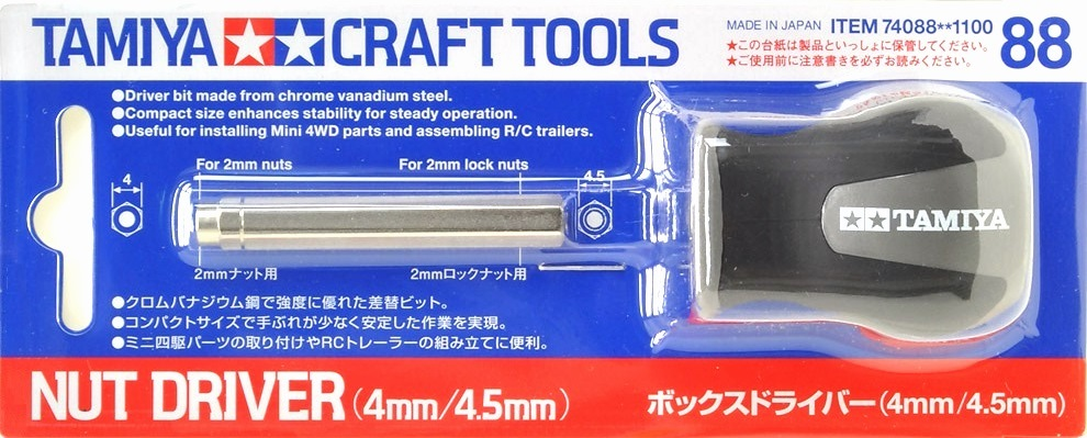 Tamiya 74088 Nut Driver 4mm/4.5mm – imagen 2