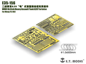 E.T. Model E35-156 WWII British Heavy Assault Tank A39 Tortoise (For Meng TS-002) 1/35
