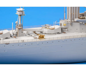 Eduard 53258 HMS Dreadnought 1915 1/350 TRUMPETER – image 12
