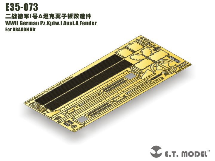 E.T. Model E35-073 WWII German Pz.Kpfw.I Ausf.A Fender (For DRAGON Kit) 1/35