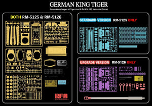 Rye Field Model 5126 German King Tiger Ausf.B Sd.Kfz.182 Henschel Turret - Upgrade Version 1/35 – Bild 5