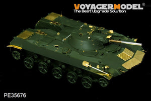 Maquette Voyager PE35676 Véhicule de combat aéroporté russe moderne BMD-1 (canon inclus) pour Panda Hobby PH35004 1/35 – image 5