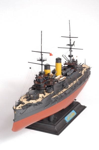 Zvezda 9027 Russian Battle Cruiser Borodino 1/350