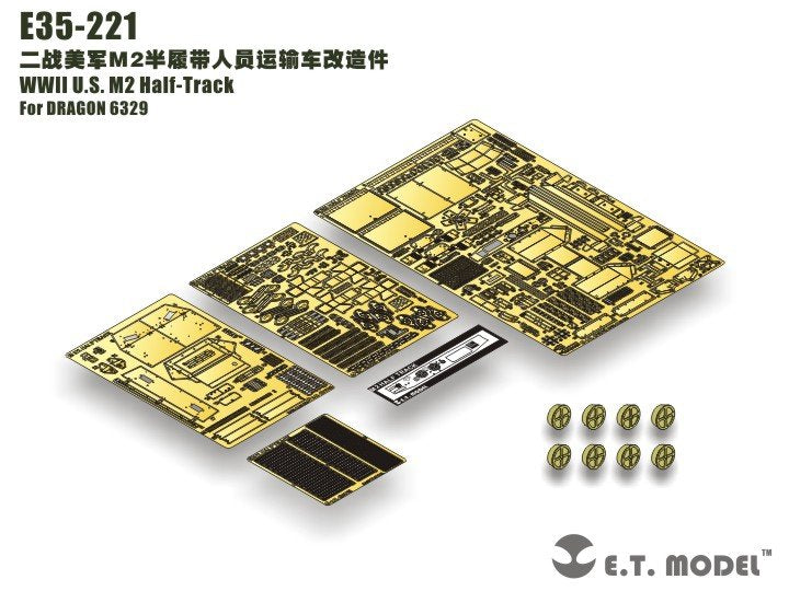 E.T. Model E35-221 WWII U.S. M2 Half-Track (For DRAGON 6329) 1/35