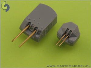 Armement Master SM-350-055 IJN Yahagi/Agano - Canons de 15 cm (6 pièces), 8 cm (4 pièces) – image 4
