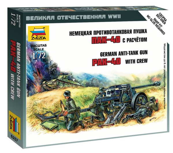 Zvezda 6257 German Anti Tank Gun PAK-40 with Crew 1/72