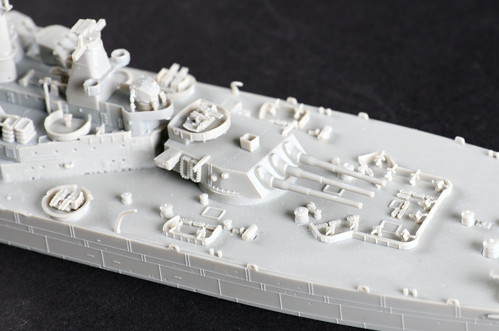 Trumpeter 06749 USS Iowa BB-61 1/700 – image 17