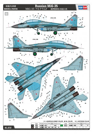 Hobby Boss 81787 MiG-35 Fulcrum-F 1/48 – Bild 6