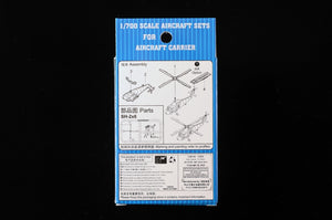 Trumpeter 03474 SH-2 Seasprite 1/700