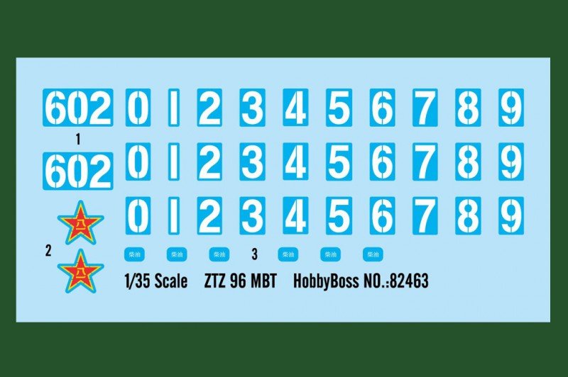 Hobby Boss 82463 ZTZ 96 MBT 1/35 – immagine 2