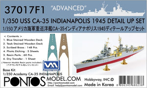 Pontos 37017F1 USS CA-35 Indianapolis 1945 Detail Up Set ADVANCED 1/350