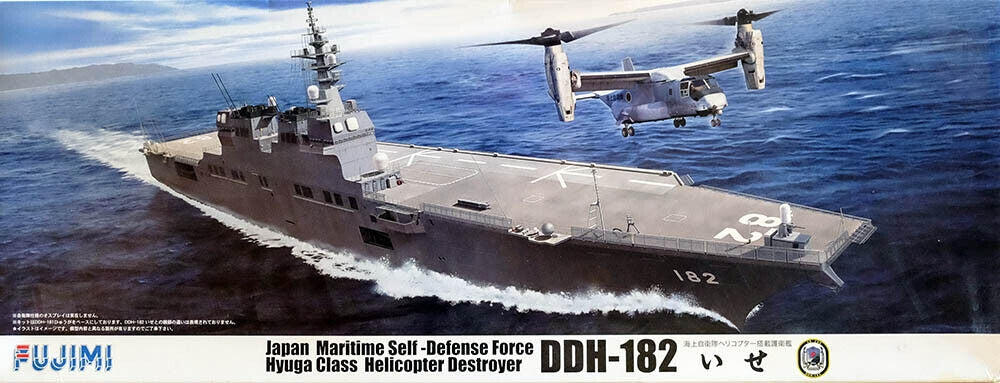 Fujimi 600130 Destroyer porte-hélicoptères de classe Hyuga JMSDF DDH-182 Ise 1/350