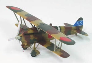 Fine Molds FB13 IJA Ki-10-II Type 95 Fighter Perry 1/48 – immagine 2