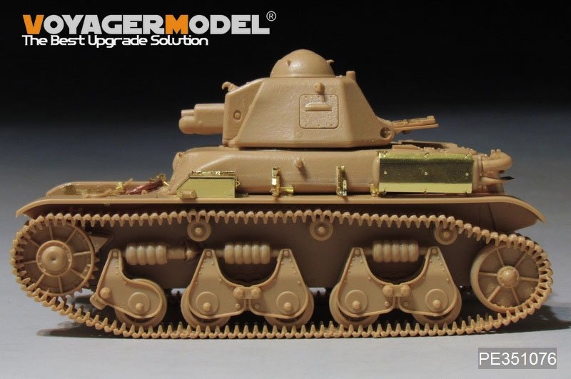 Voyager Model PE351076 WWII French R35 Light Tank Upgrade Set for Tamiya 1/35 – immagine 5