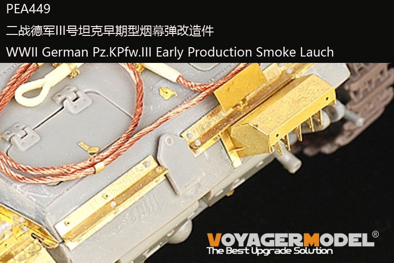 Voyager Model PEA449 WWII German Pz.KPfw.III Early Production Smoke Lauch (GP) 1/35 – immagine 2