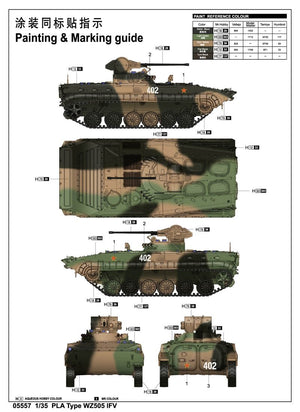 Trumpeter 05557 PLA Type 86A IFV 1/35 – imagen 2