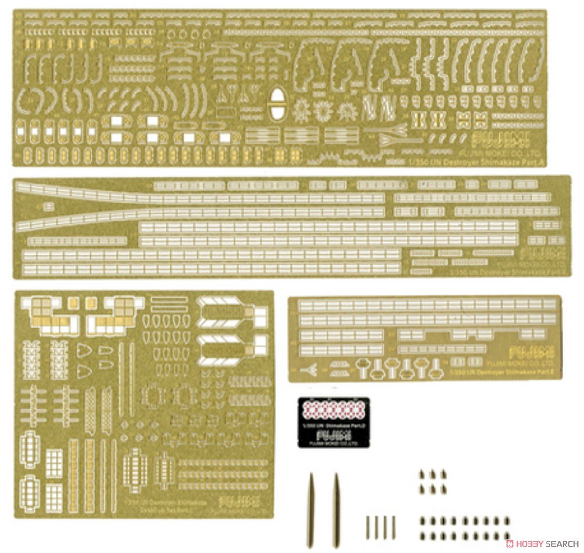 Fujimi 460888 NX-2 EX-1 IJN Destroyer Shimakaze Early Special Version (w/Photo-Etched Parts) 1/350 – immagine 3