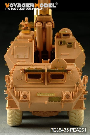 Voyager Model PE35435 Modern 152mm ShkH DANA vz.77 for TRUMPETER 85501 1/35 – imagen 13
