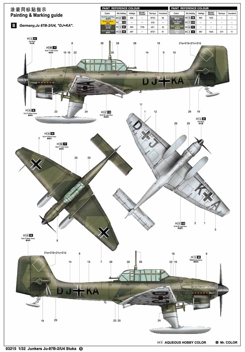 Trumpeter 03215 Junkers Ju-87B-2 U4 Stuka 1/32 – image 3