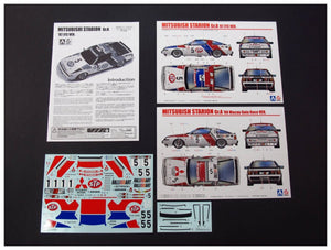 Beemax 24023 Mitsubishi Starion Rally Gr.A &amp;#39;87 JTC Ver. 1/24 – Bild 4