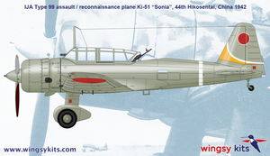 Maquette Wingsy D5-05 Avion d&amp;#39;assaut/reconnaissance IJA Type 99 Ki-51 « Sonia » 1/48  – image 16