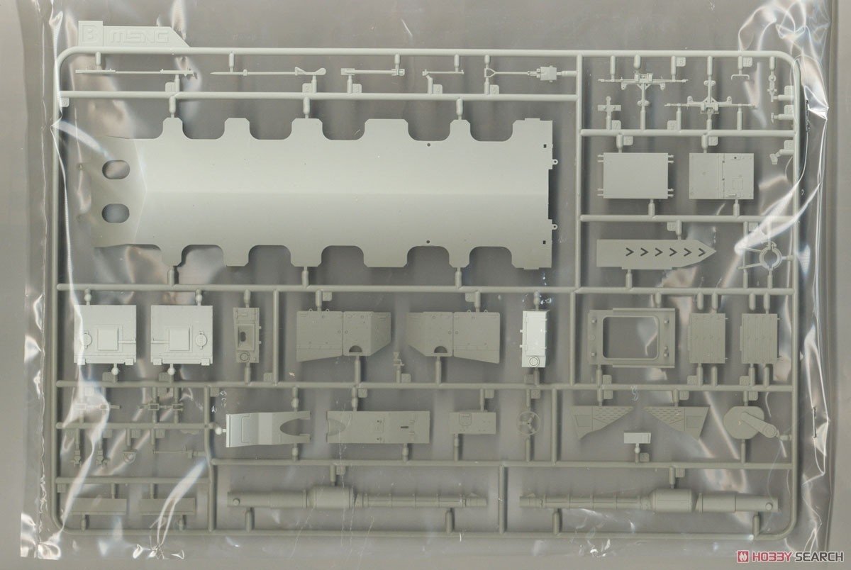 Meng Model TS-049 Israel Main Battle Tank Merkava Mk.4/4LIC w/Nochri-Kal Mine Roller System 1/35 – immagine 10