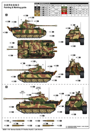 Trumpeter 00929 German Sd.Kfz.171 Panther Ausf.G - Late Version 1/16 – immagine 4