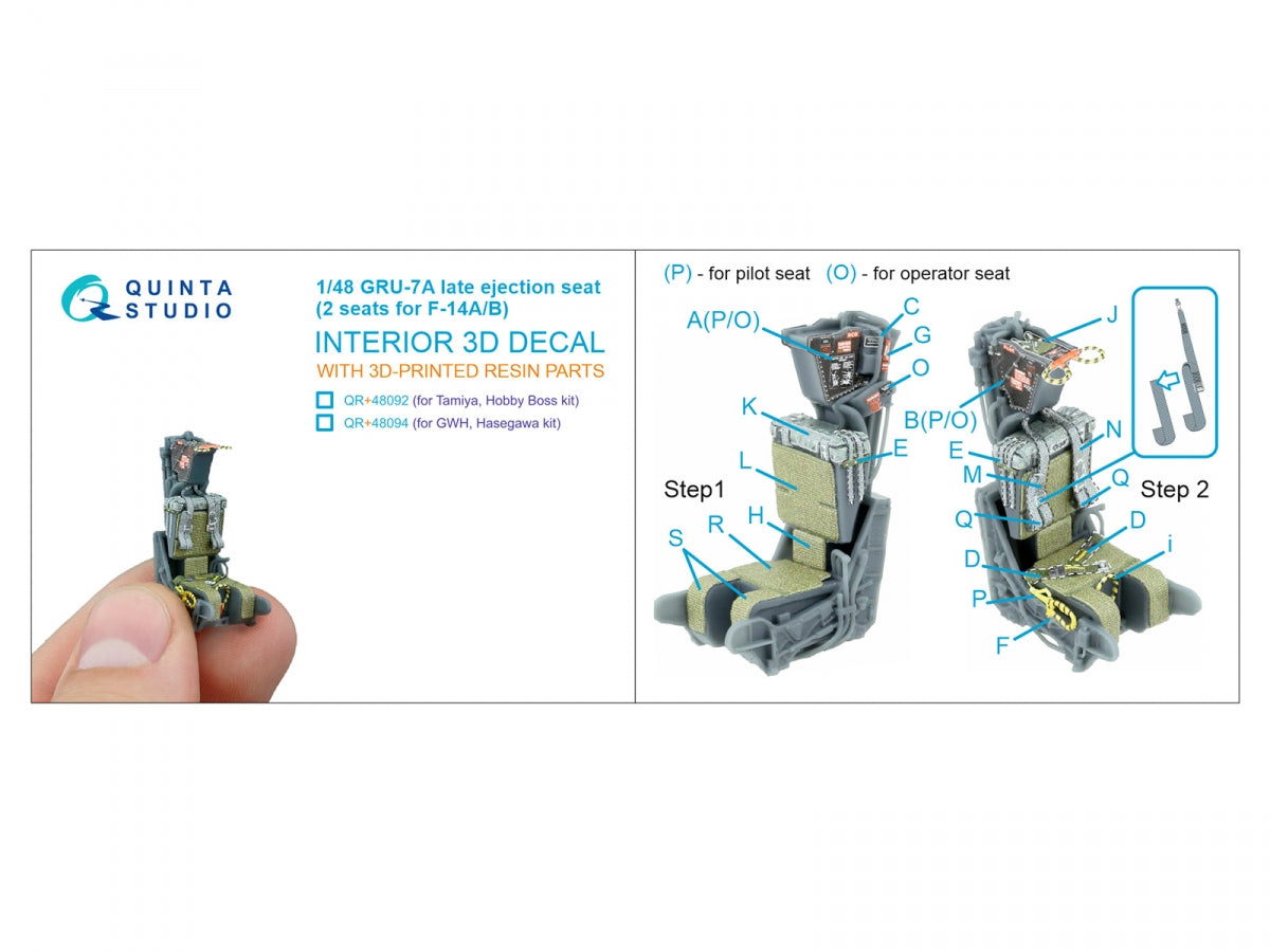 Quinta Studio QR+48092 GRU-7A late, 2 ejection seats for F-14 A/F-14B (Tamiya, Hobby Boss) 1/48 – image 4