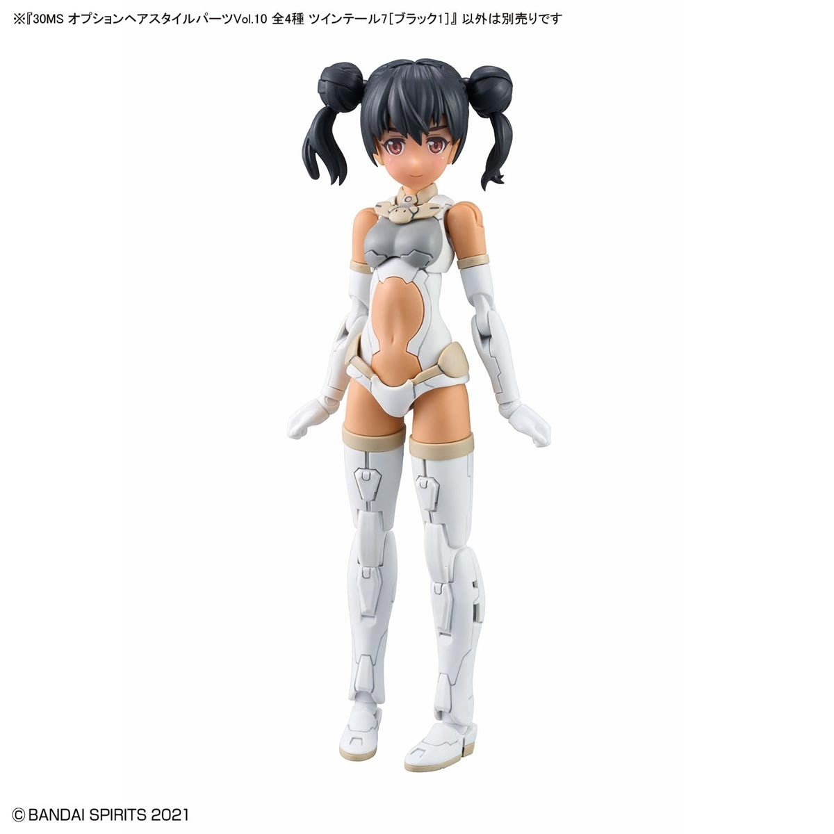 Bandai 67139 30MS OPTION PIÈCES DE COIFFURE VOL.10 TOUS LES 4 TYPES – image 5