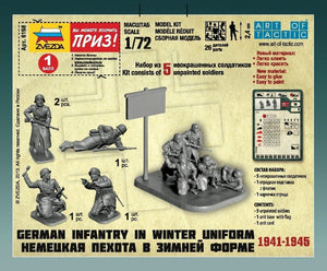 Zvezda 6198 German Infantry (winter uniform, 1941-1945) 1/72 – Bild 2