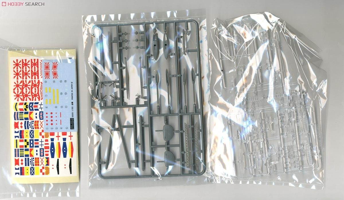 Fujimi 600284 PREMIUM Kongo 1/350 – imagen 7
