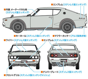 Hasegawa SP606 Nissan Skyline 2000GT-R (KPGC110) &amp;#39;Detail Up Version&amp;#39; 1/24 – zdjęcie 9