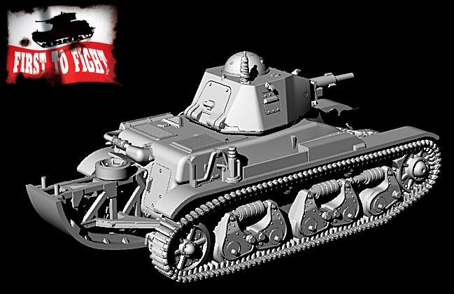 Premier char à combattre PL107 Renault R39 avec canon SA38 de 37 mm et queue, échelle 1/72 – image 3