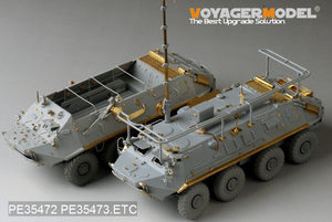 Voyager Model PE35472 Mordern Russian BTR-60PU for TRUMPETER 01576 1/35 – zdjęcie 16