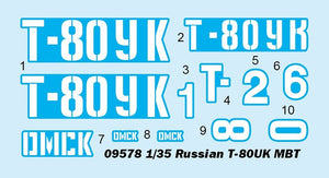 Trumpeter 09578 Russian T-80UK MBT 1/35 – immagine 3