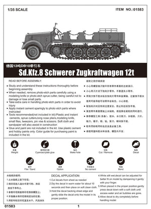 Trumpeter 01583 Sd.Kfz.8 Schwerer Zugkraftwagen 12t 1/35 – image 2