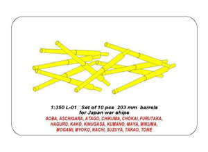 Aber 350L-01 Set of 10 pcs 203 mm barrels for Japan ships 1/350 – zdjęcie 5