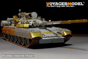 Maquette Voyager PE35952 Char de combat principal russe moderne T-80U (lanceur de fumée inclus) pour TRUMPETER 09525 1/35  – image 12