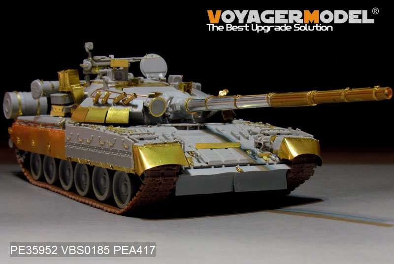 Maquette Voyager PE35952 Char de combat principal russe moderne T-80U (lanceur de fumée inclus) pour TRUMPETER 09525 1/35  – image 12