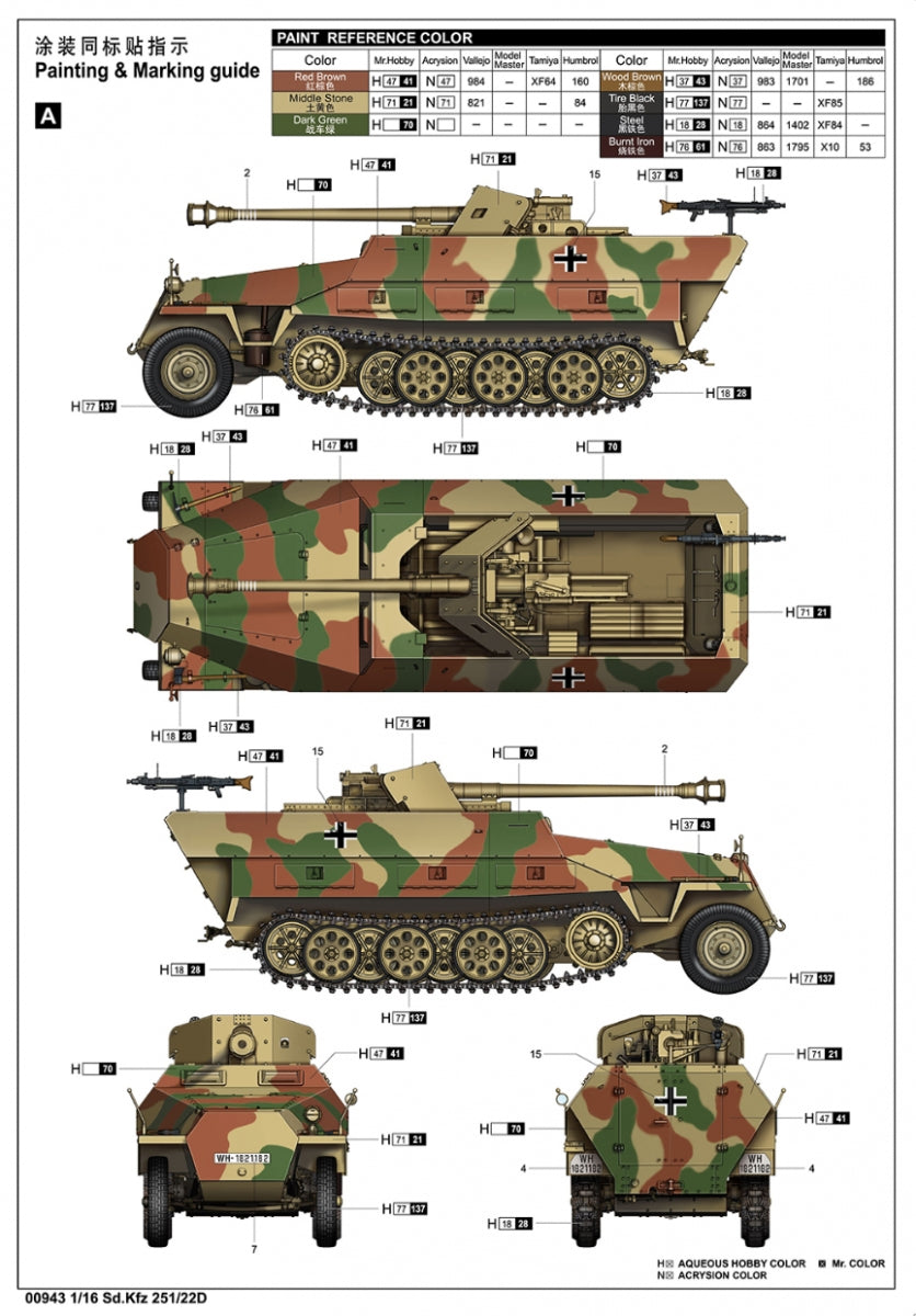 Trumpeter 00943 Sd.Kfz 251/22D 1/16 – immagine 3