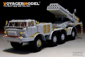 Voyager Model PE35900 Modern Russian 9P140 TEL of 9K57 Uragan(BM-27) MLRS Basic For TRUMPETER 1/35 – Bild 5