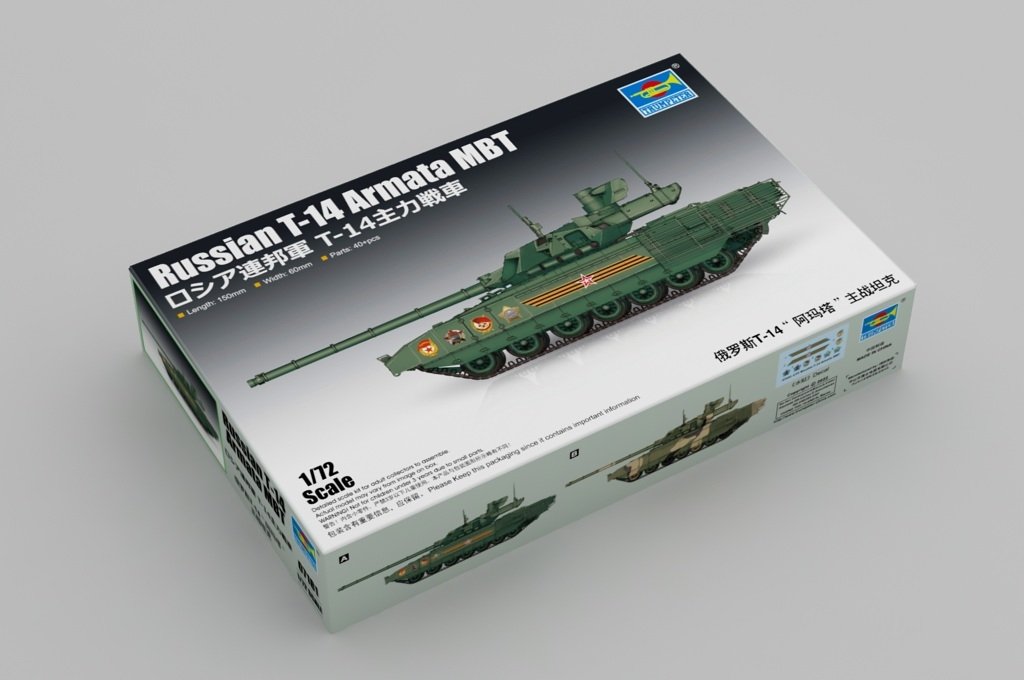 Trumpeter 07181 Russian T-14 Armata MBT 1/72 – Bild 2