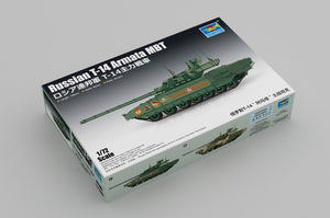 Trumpeter 07181 Russian T-14 Armata MBT 1/72 – Bild 2