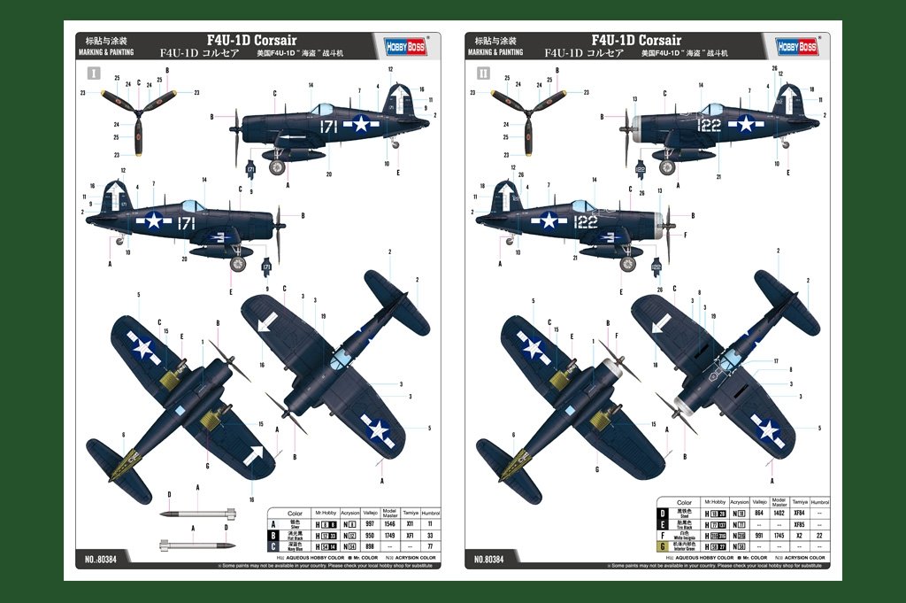 Hobby Boss 80384 F4U-1D Corsair 1/48 – imagen 3