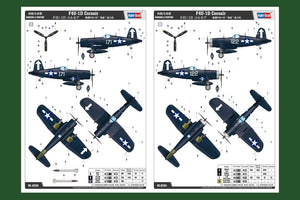 Hobby Boss 80384 F4U-1D Corsair 1/48 – imagen 3
