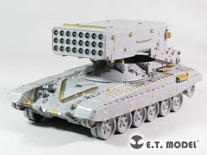 E.T. Model E35-230 Russian TOS-1A Multiple Rocket Launcher (For TRUMPETER 05582) 1/35 – zdjęcie 2